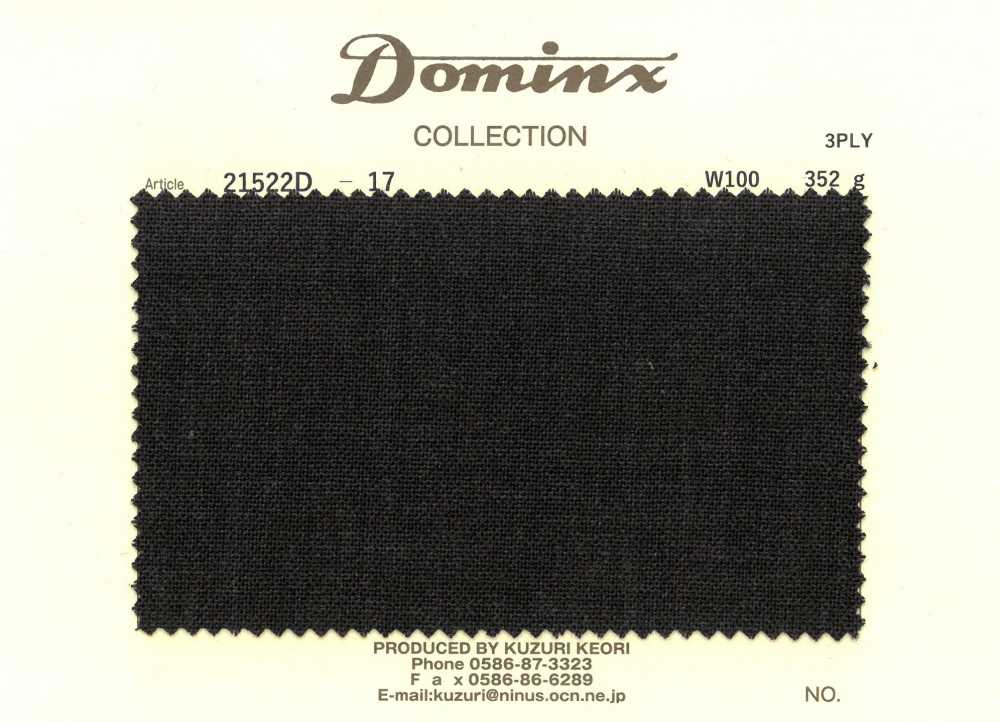 21522D-17 [Begrenzter Vorrat] 3-fädiges, Hochgedrehtes Garn, 100 % Wolle, DOMINX[Textil] Kuzuri-Wollstoff (DOMINX)