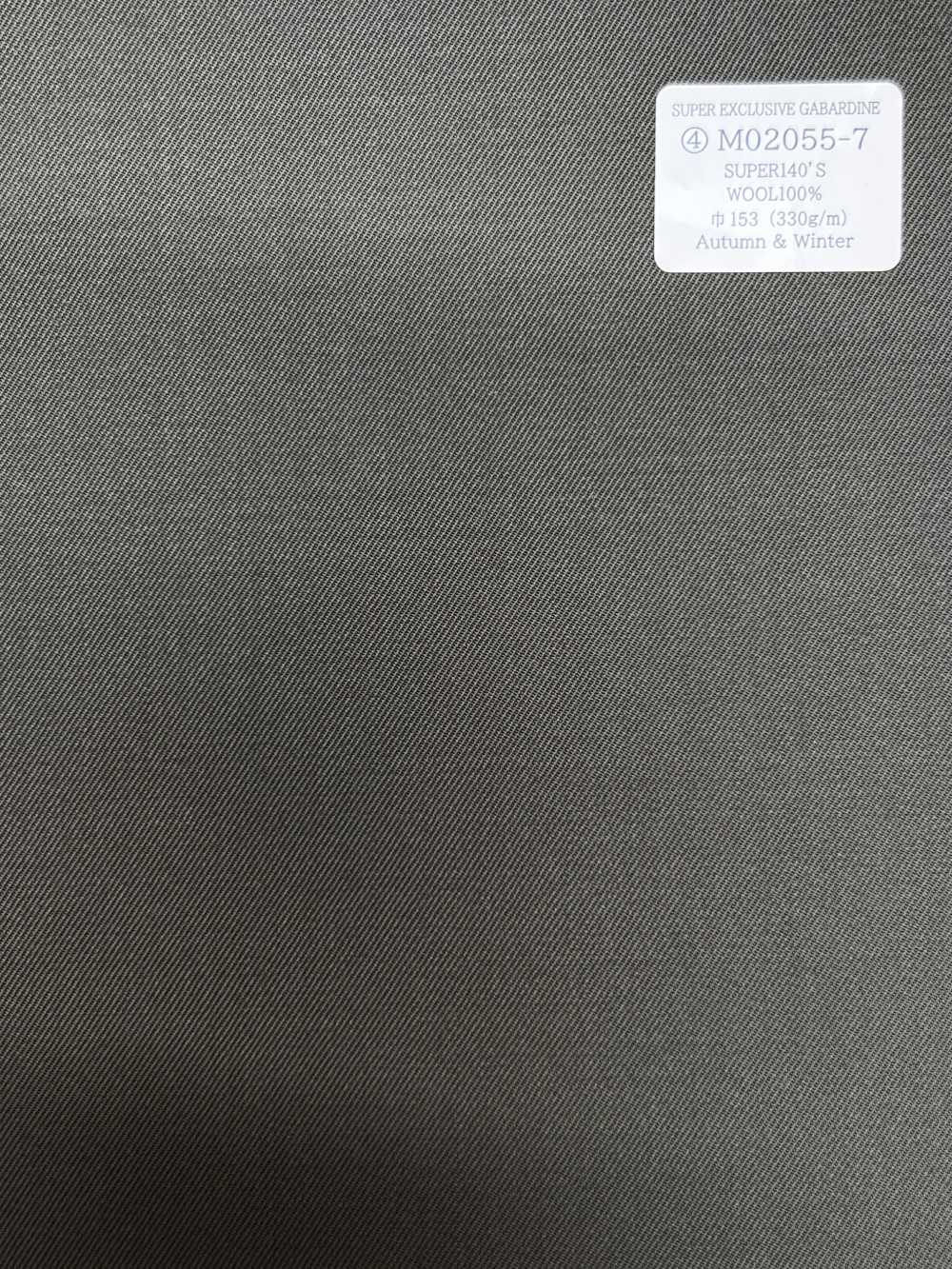 M20255-7 KUNISHIMA1850 Exklusivlinie 【SUPER EXKLUSIVE GABARDINE】 Grau Beige Musterlos[Textil] Kunishima Co., Ltd.