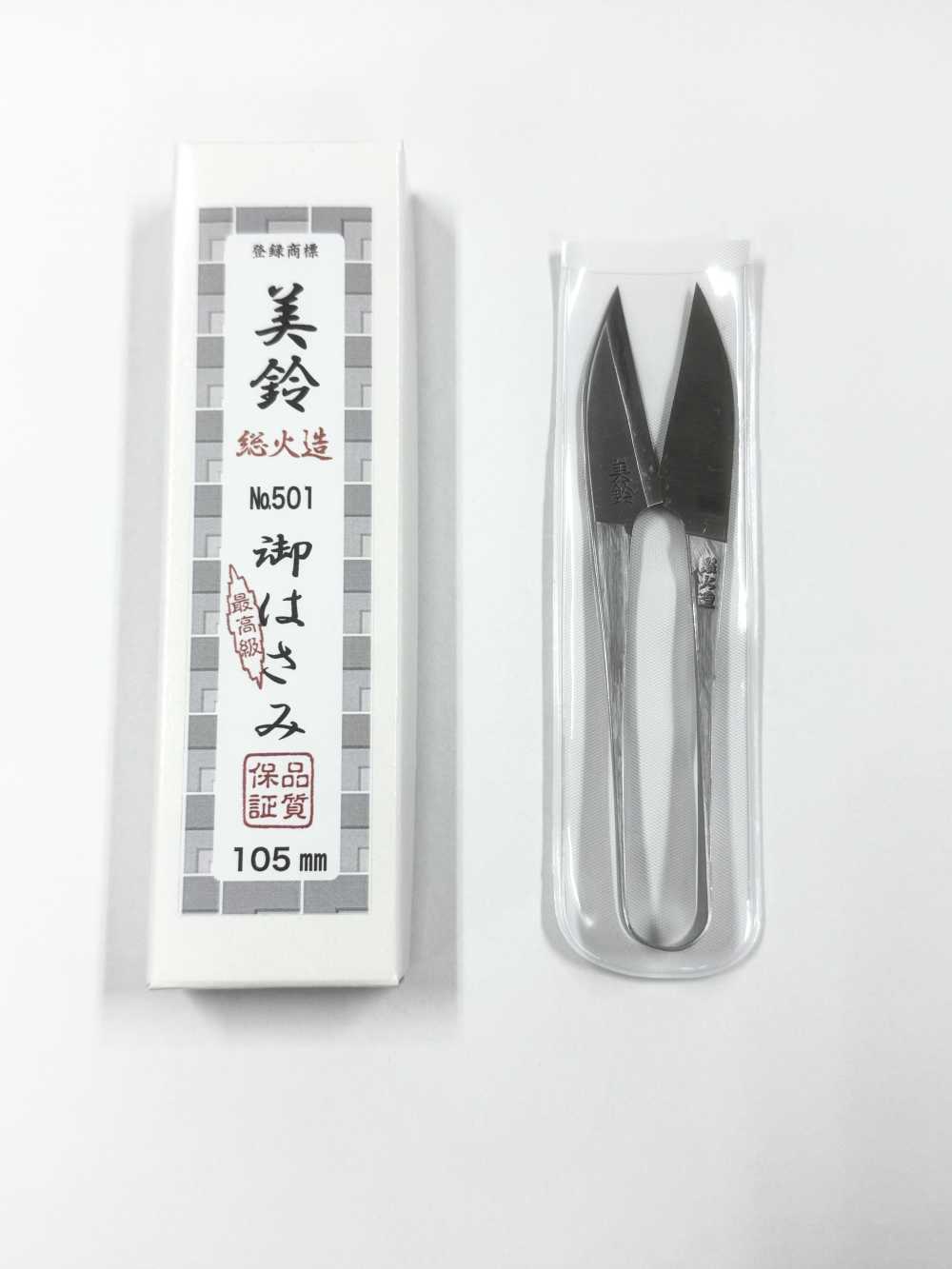 美鈴  総火造  105MM Hochwertige, Handgeschmiedete Schere, Komplett Handgefertigt, Hergestellt In Japan.[Bastelbedarf] Kein Name