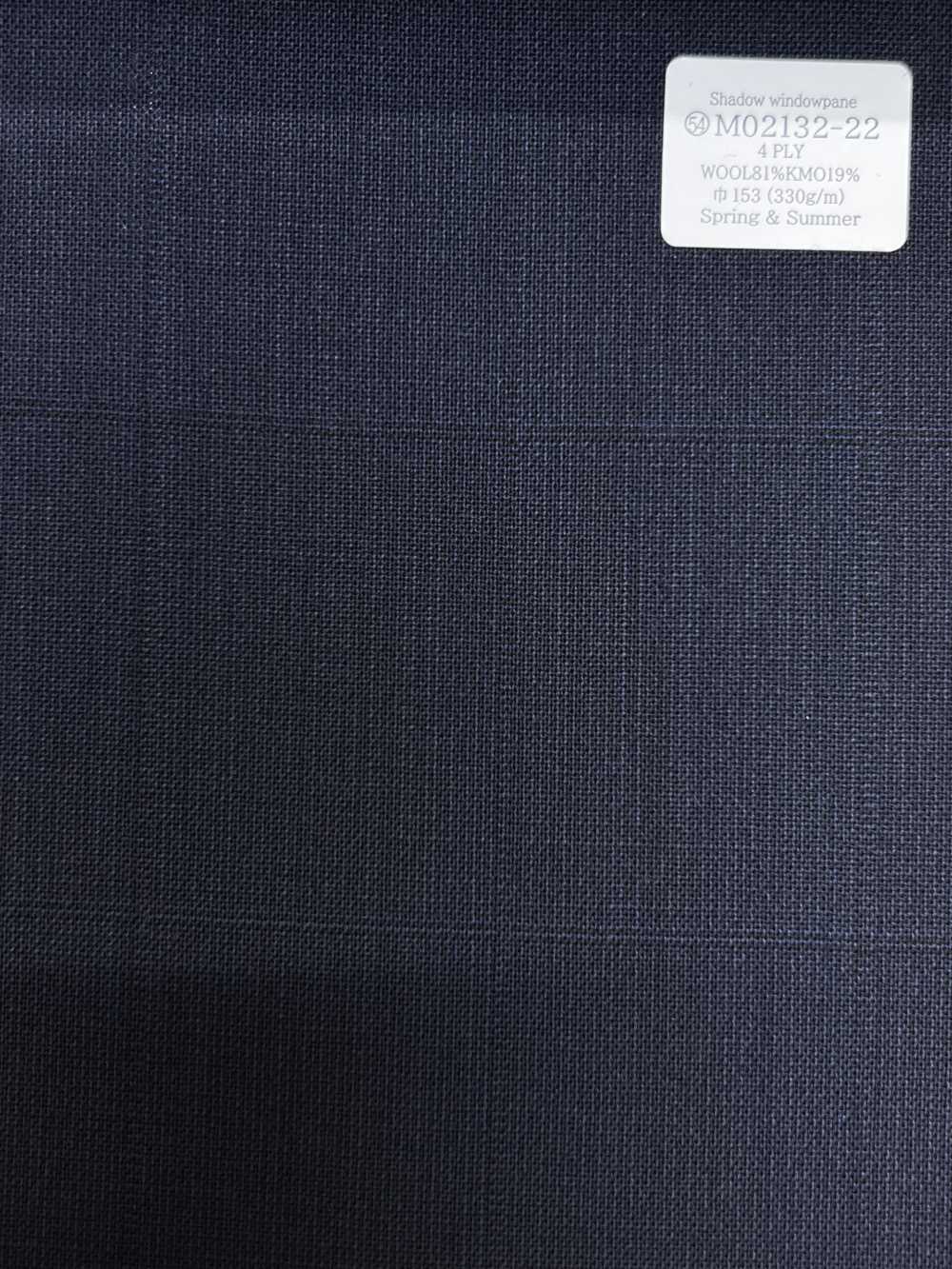 M02132-22 KUNISHIMA1850 Exklusivlinie [Schattenfenster] Dunkelblau/ Ohne Muster[Textil] Kunishima Co., Ltd.
