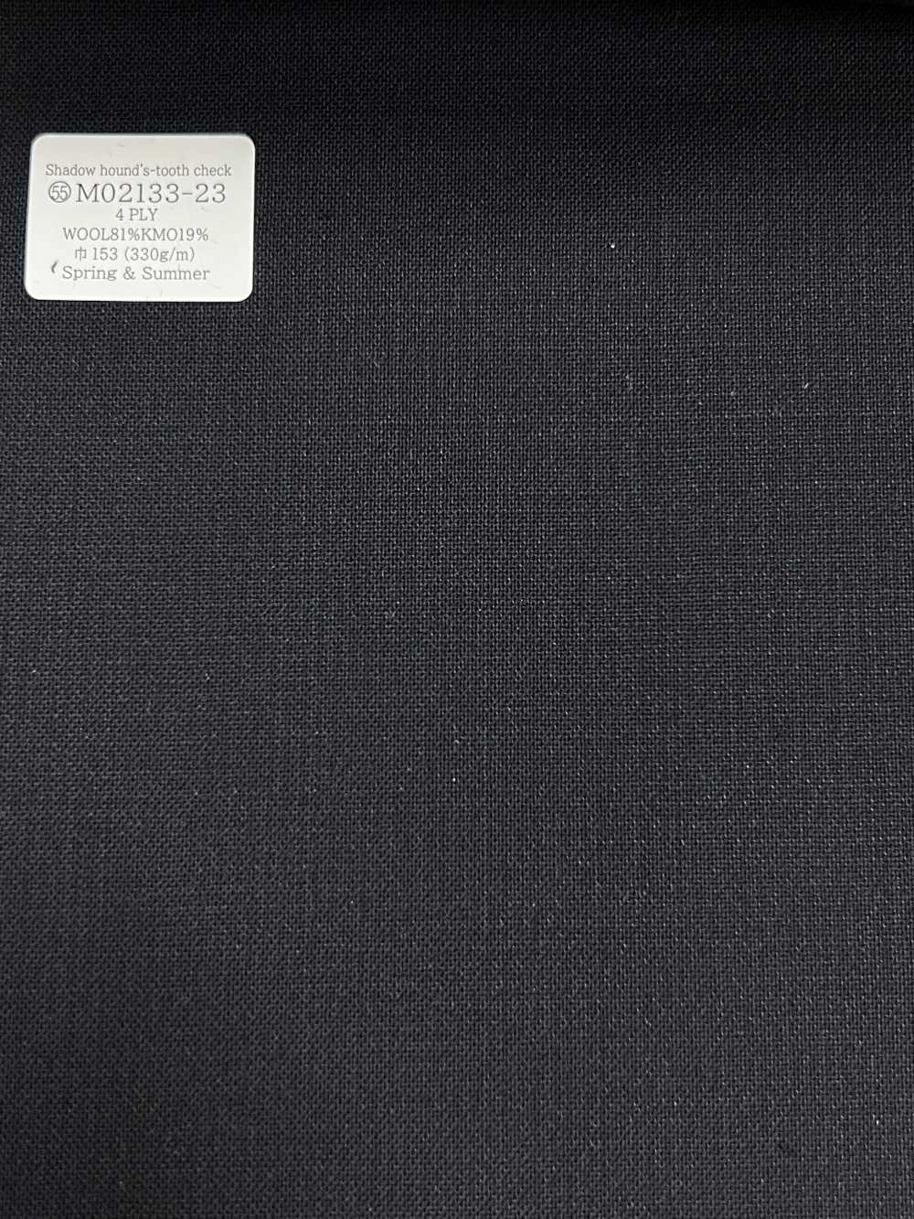 M02133-23 KUNISHIMA1850 Exklusivlinie [Shadow Hand Tooth] Dunkelblau/ Ohne Muster[Textil] Kunishima Co., Ltd.