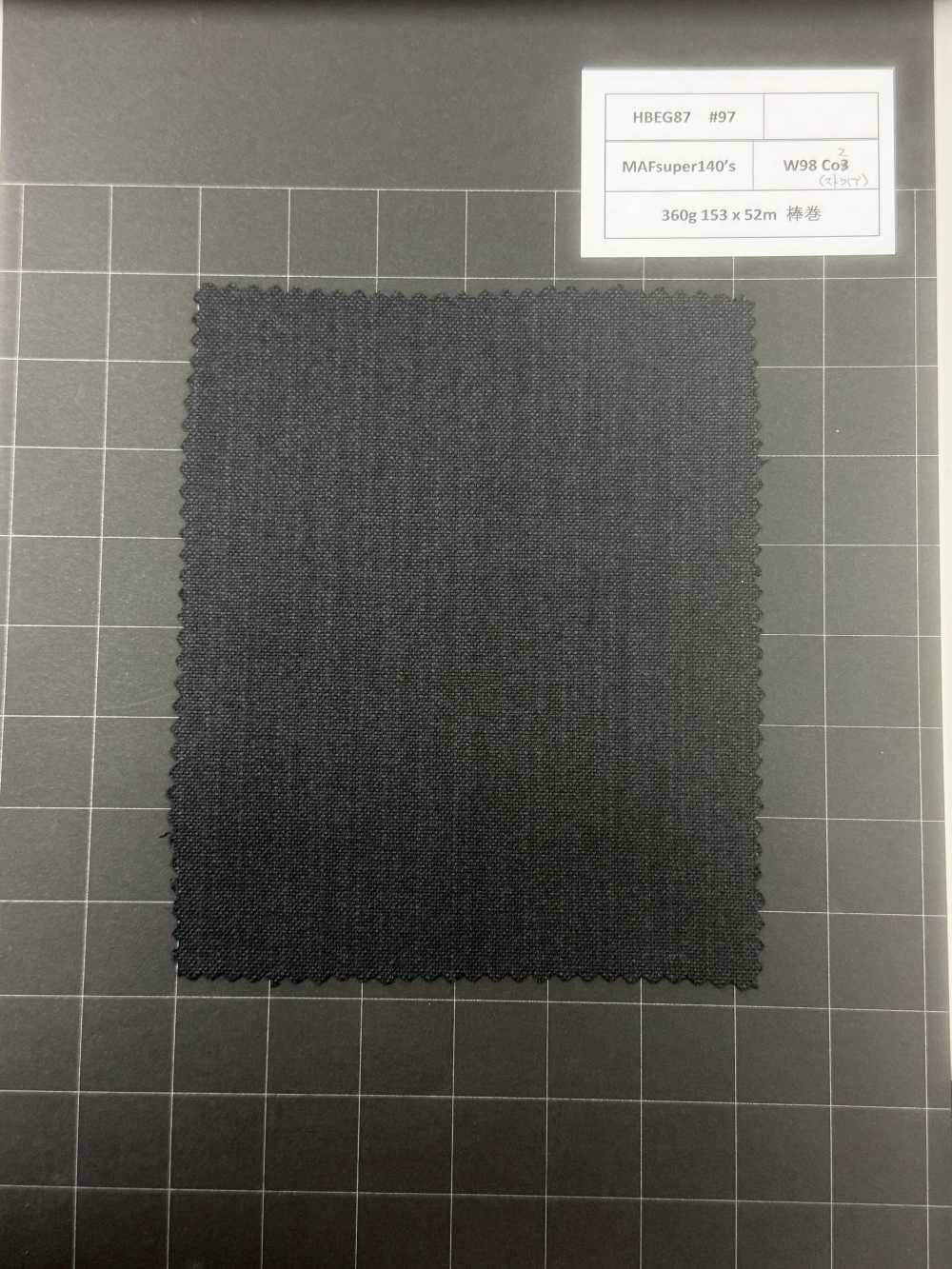 HBEG87-97 [Begrenzter Vorrat] Nikke Textile Textile MAFsuper140's Navy NIKKE