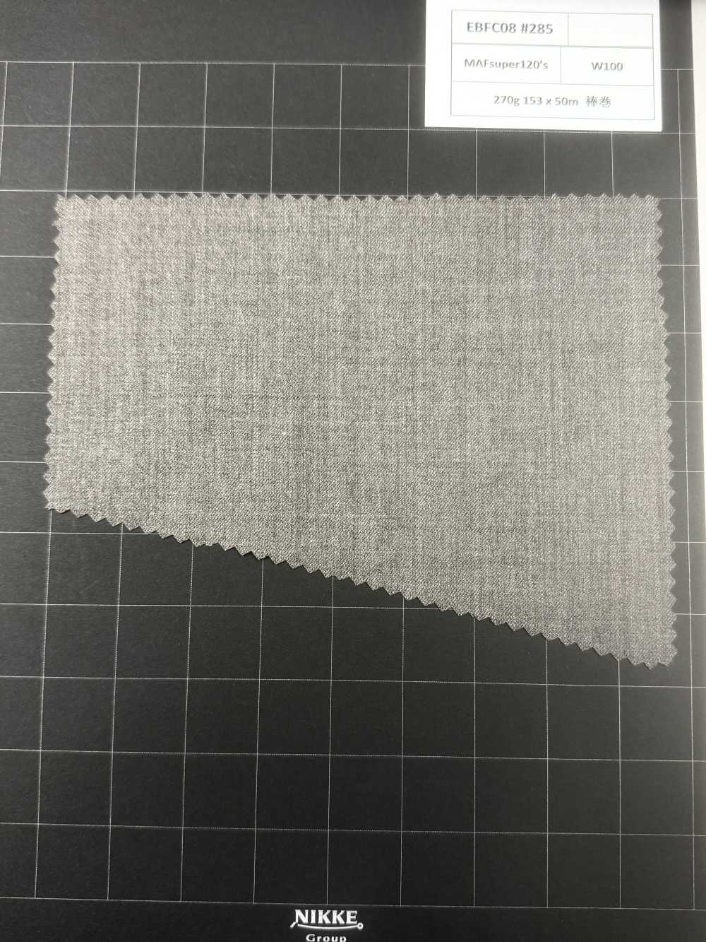 EBFC08-285 [Begrenzter Vorrat] Nikke Textile Textile MAFsuper120's Braun NIKKE