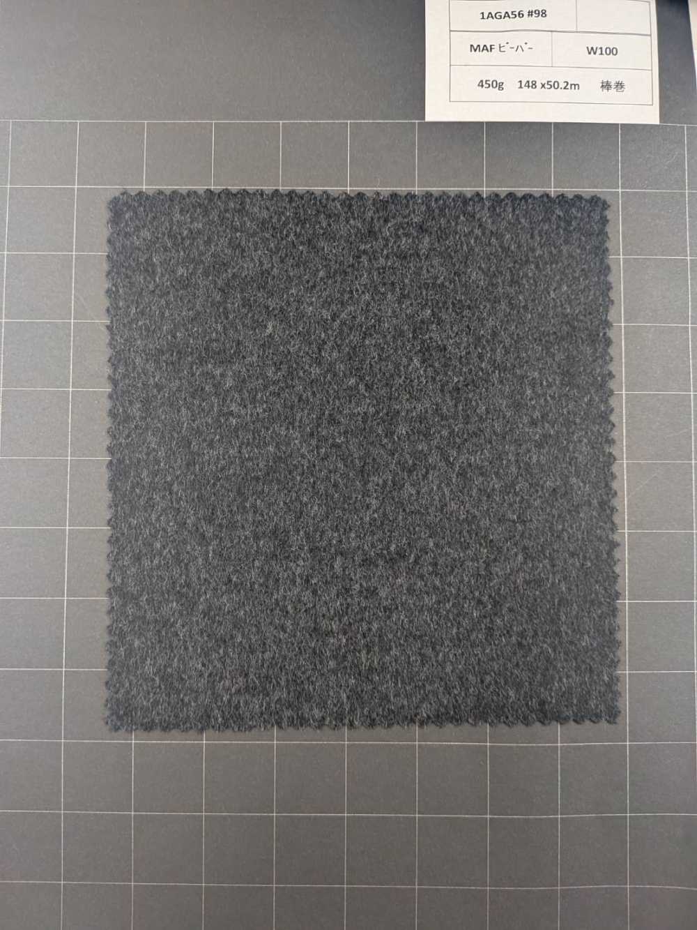 1AGA56-98 [Nur solange der Vorrat reicht] Nikke Textile Stoff MAF Beaver Dunkelgrau für Mäntel NIKKE