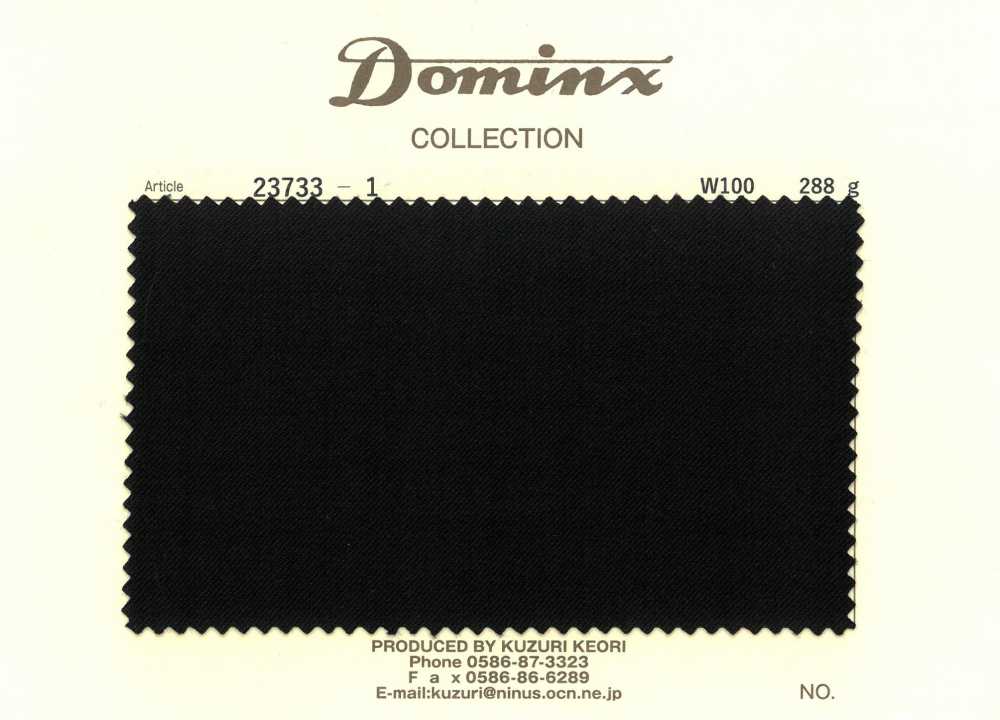 23733-1 100% Wolle DOMINX (Dominx)[Textil] Kuzuri-Wollstoff (DOMINX)