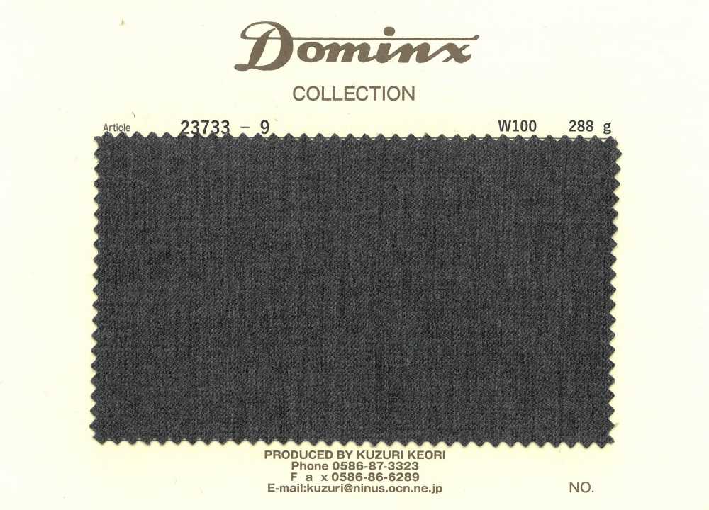 23733-9 100% Wolle DOMINX[Textil] Kuzuri-Wollstoff (DOMINX)
