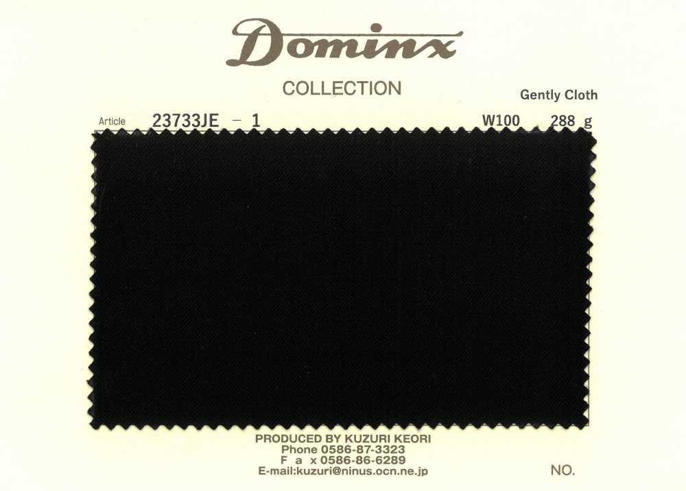 23733JE-1 Sanfter Stoff 100% Wolle DOMINX (Dominkusu)[Textil] Kuzuri-Wollstoff (DOMINX)