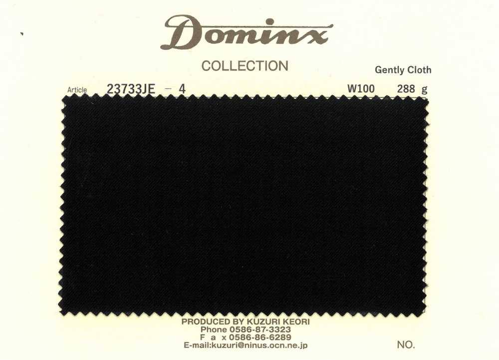 23733JE-4 Sanfter Wollstoff 100% DOMINX[Textil] Kuzuri-Wollstoff (DOMINX)