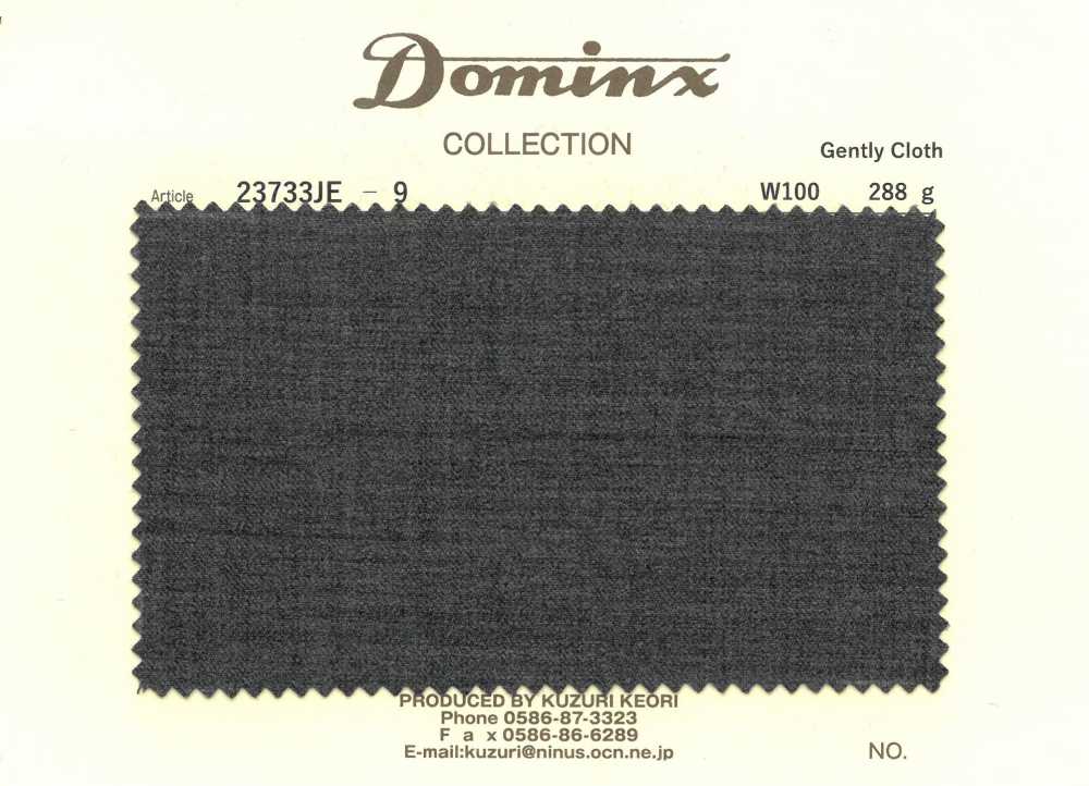 23733JE-9 Sanfter Stoff Wolle 100% DOMINX (Dominx)[Textil] Kuzuri-Wollstoff (DOMINX)