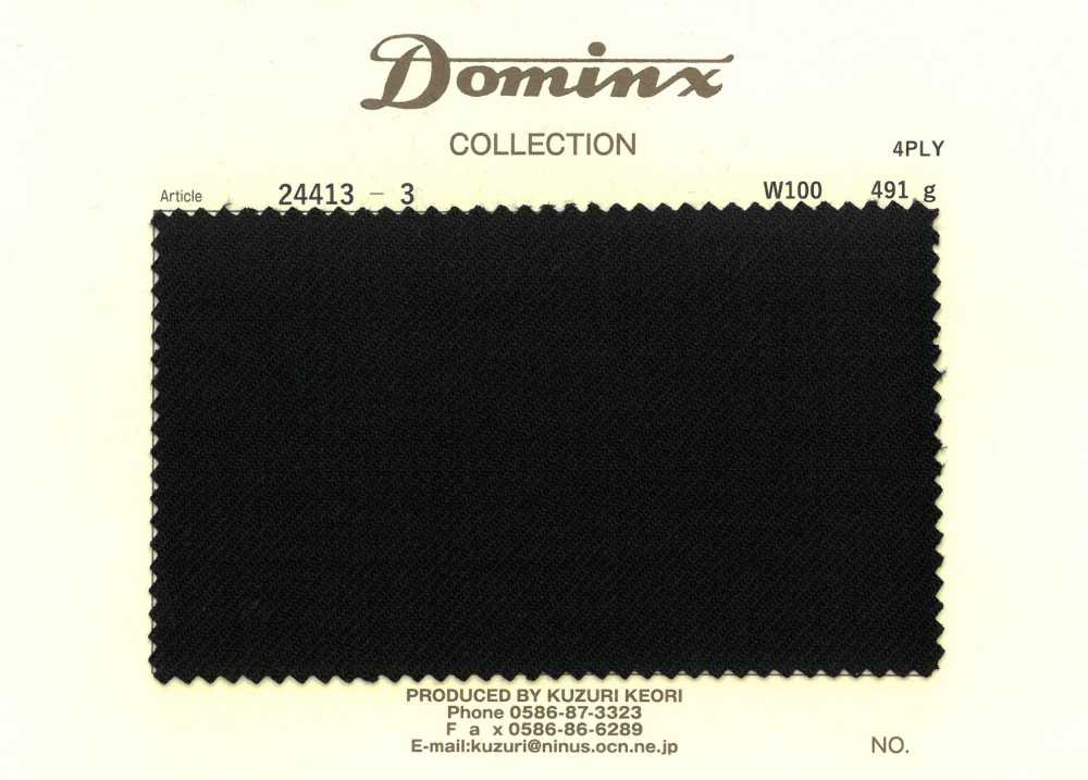 24413-3 [Begrenzter Lagerbestand] 4-fädig 100 % Wolle DOMINX (Dominx)[Textil] Kuzuri-Wollstoff (DOMINX)