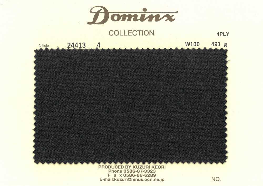 24413-4 [Begrenzter Bestand] 4-lagig 100 % Wolle DOMINX (Dominx)[Textil] Kuzuri-Wollstoff (DOMINX)