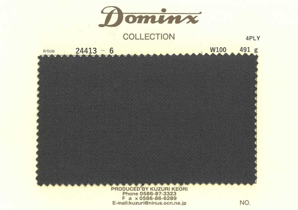 24413-6 [Begrenzter Vorrat] 4-fädiges Garn Aus 100 % Wolle Von DOMINX[Textil] Kuzuri-Wollstoff (DOMINX)