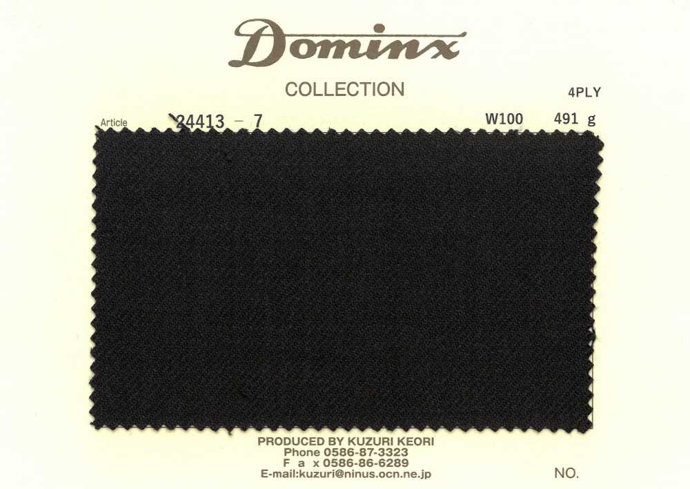 24413-7 Artikel mit begrenztem Lagerbestand: 4-fädige 100% Wolle DOMINX (Dominks)[Textil] Kuzuri-Wollstoff (DOMINX)