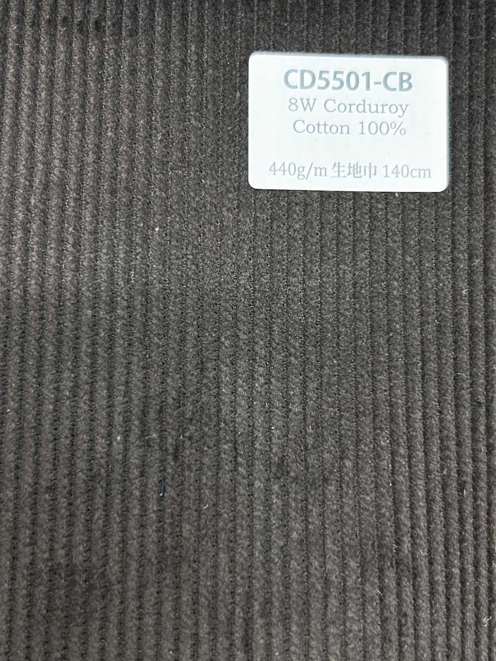 CD5501-CB 8W-Cord C100 Anthrazitbraun[Textil] HOSOI SYOJI