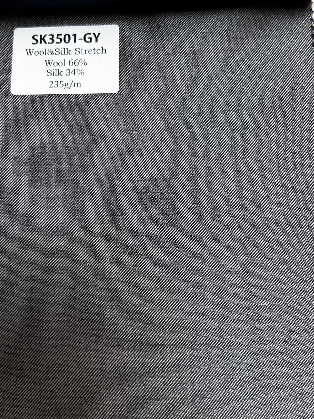 SK3501-GY Standardmäßiger in Japan hergestellter Seiden-Woll-Stretch in Grau[Textil] HOSOI SYOJI