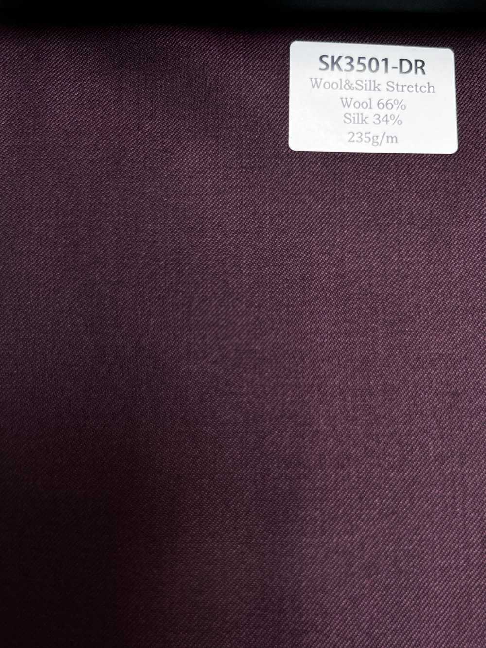 SK3501-DR Standard japanischer Seiden-Woll-Stretch, Dunkelrot[Textil] HOSOI SYOJI