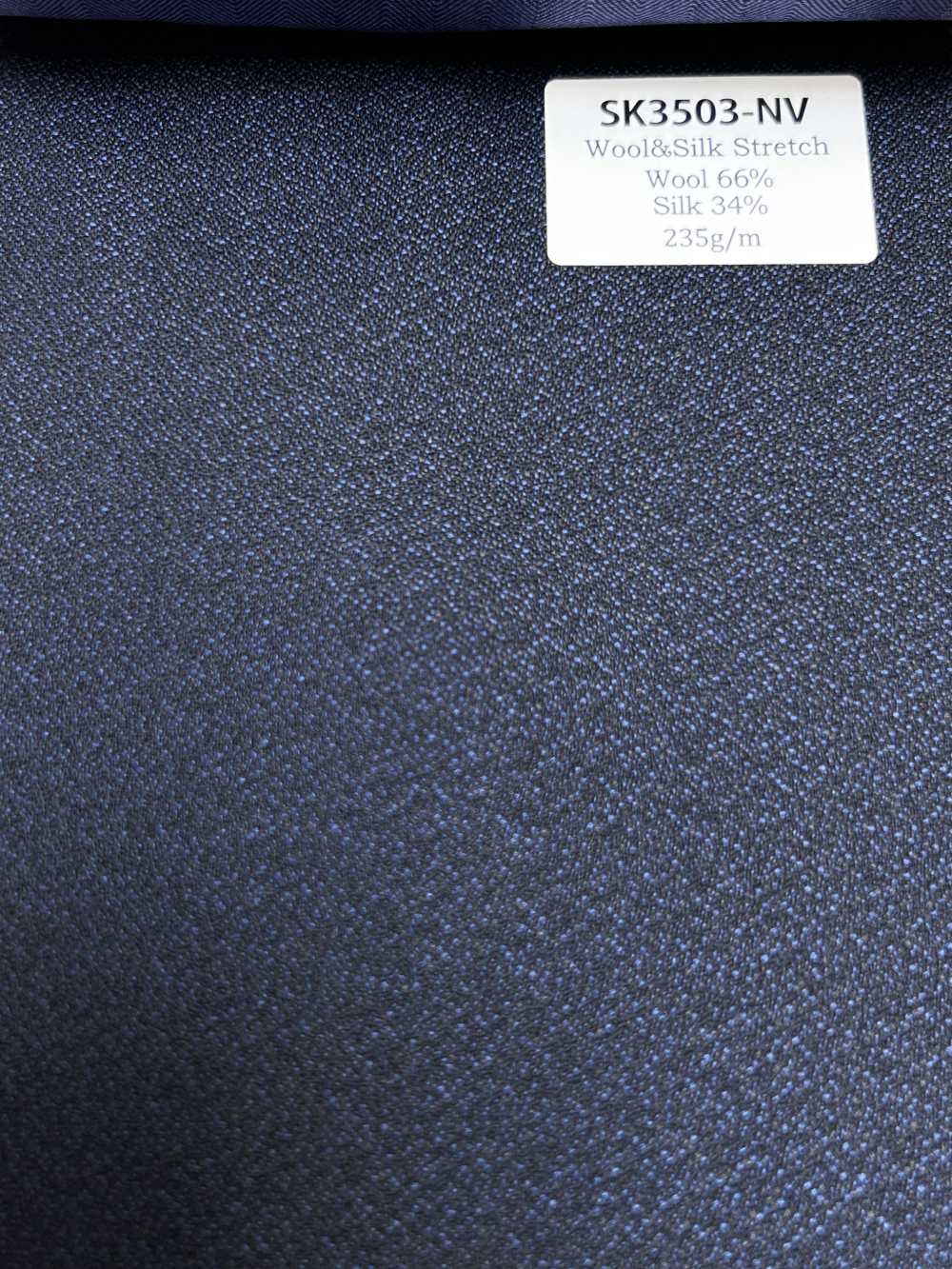 SK3503-NV Standard Made in Japan Seide-Wolle-Stretch Marineblau[Textil] HOSOI SYOJI