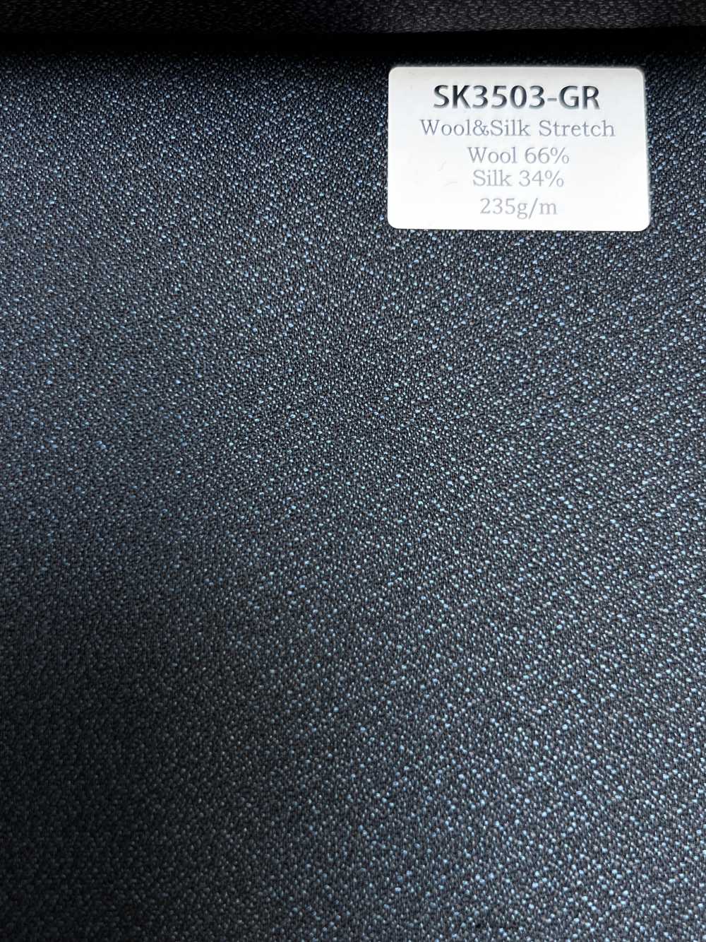 SK3503-GR Standard japanischer Seiden-Woll-Stretch Grün[Textil] HOSOI SYOJI
