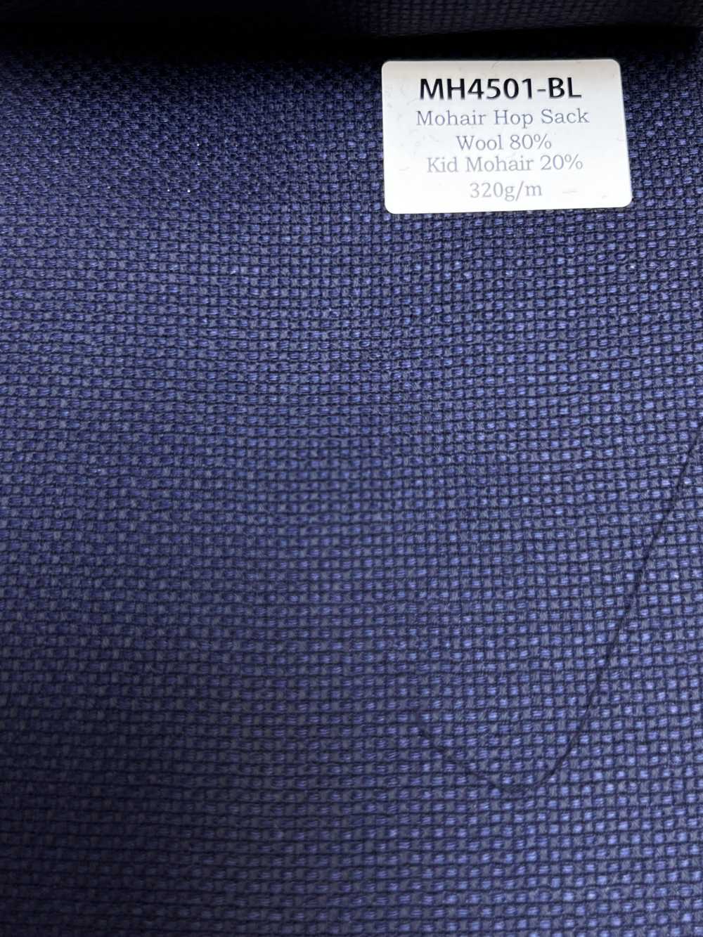 MH4501-BL Standard-Mohair-Hopsack, blau, japanische Herstellung[Textil]