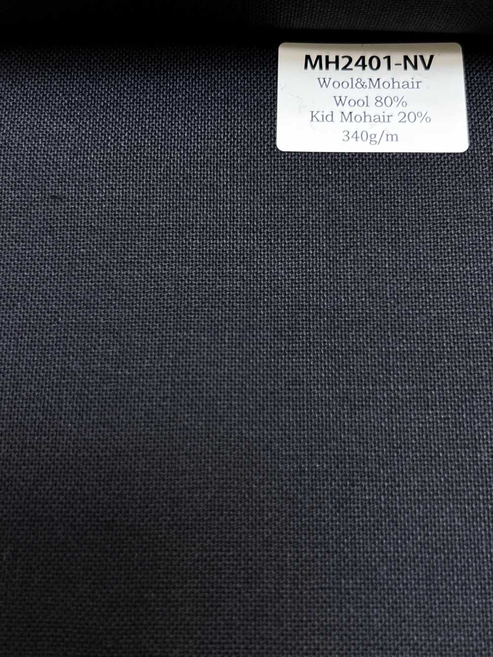MH2401-NV Standard-Wolle-Mohair-Kammgarn aus japanischer Herstellung (Tonic-Stil) Marineblau[Textil]