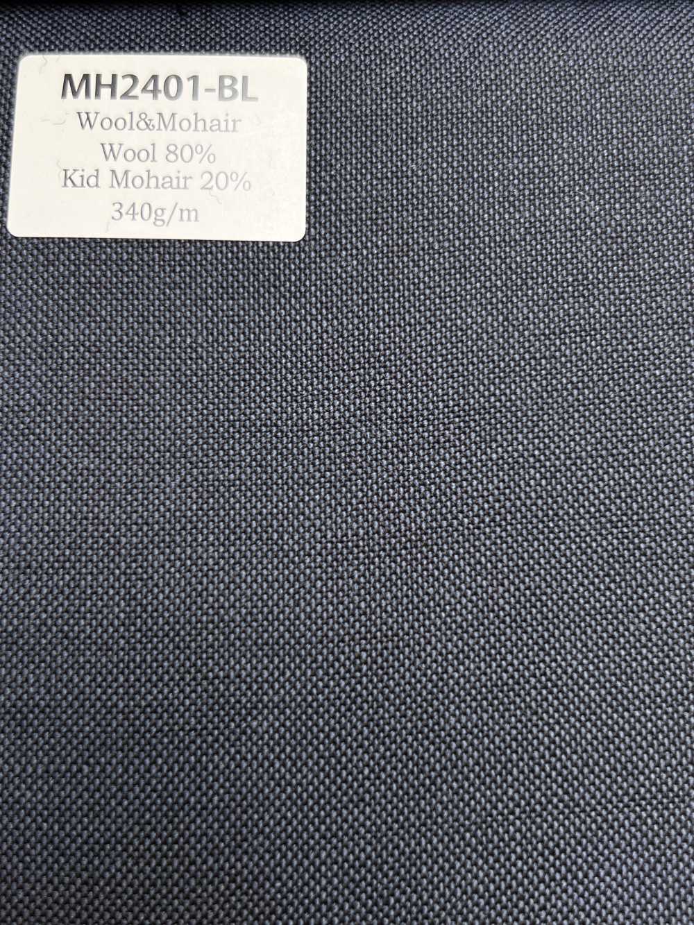 MH2401-BL Standard-Woll-Mohair-Kammgarn (Tonic-Stil) Blau, Made in Japan[Textil]