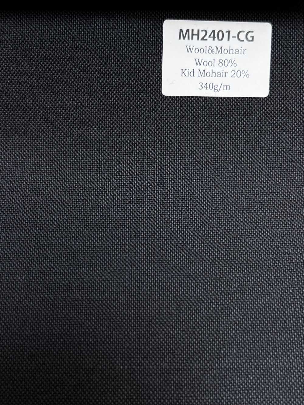 MH2401-CG Standardmäßiges heimisches Woll-Mohair-Kammgewebe (Tonic-Stil) in Anthrazit-Twill[Textil]