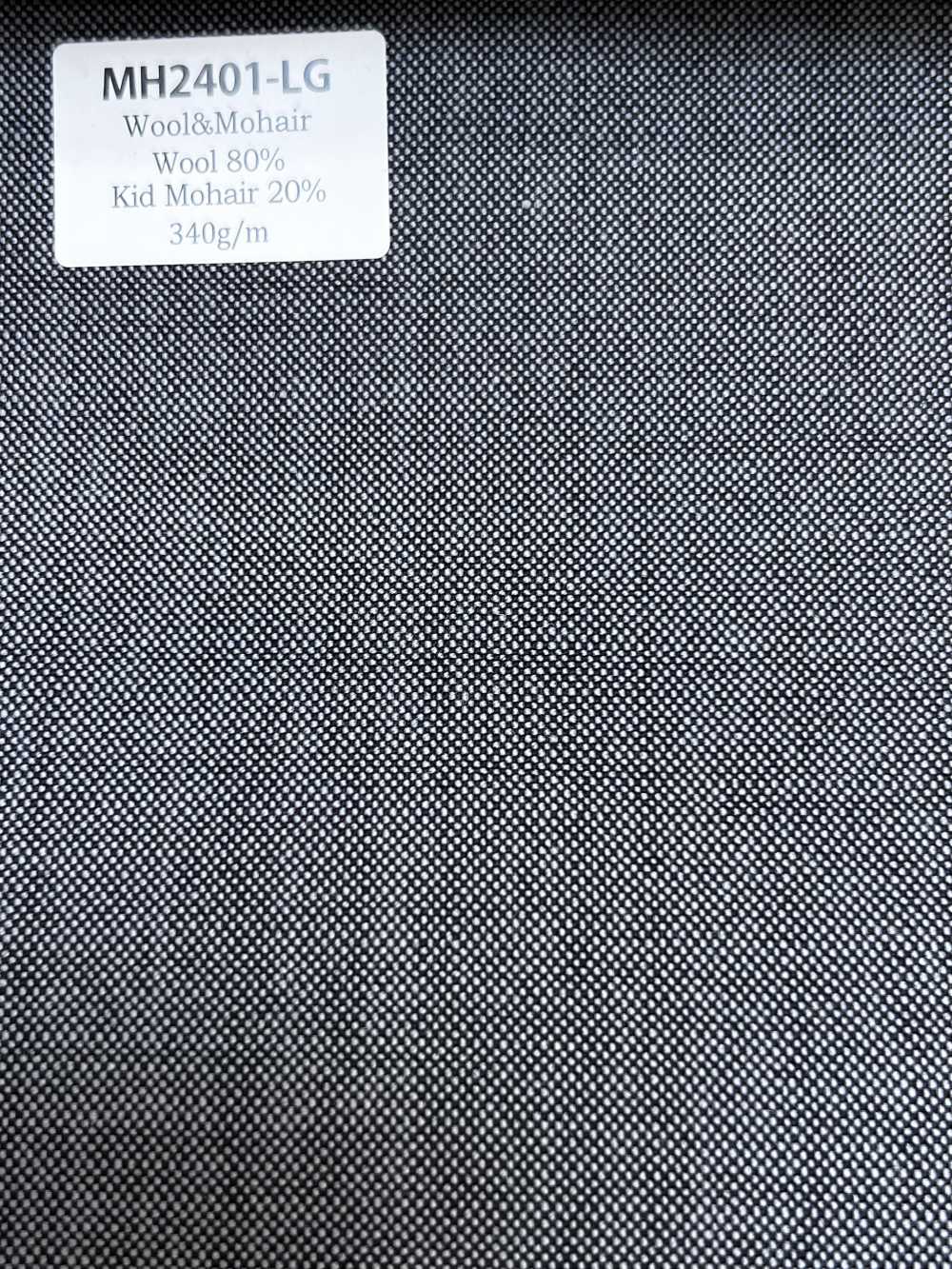 MH2401-LG Standard-Kammgarn aus Wolle und Mohair, in Japan hergestellt (Tonic-Stil), Hellgrau[Textil]