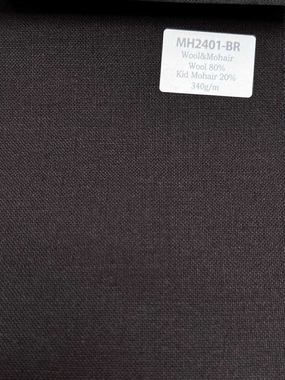MH2401-BR Klassisches, in Japan hergestelltes Woll-Mohair-Kammgarn (Tonic-Stil) Braun[Textil]