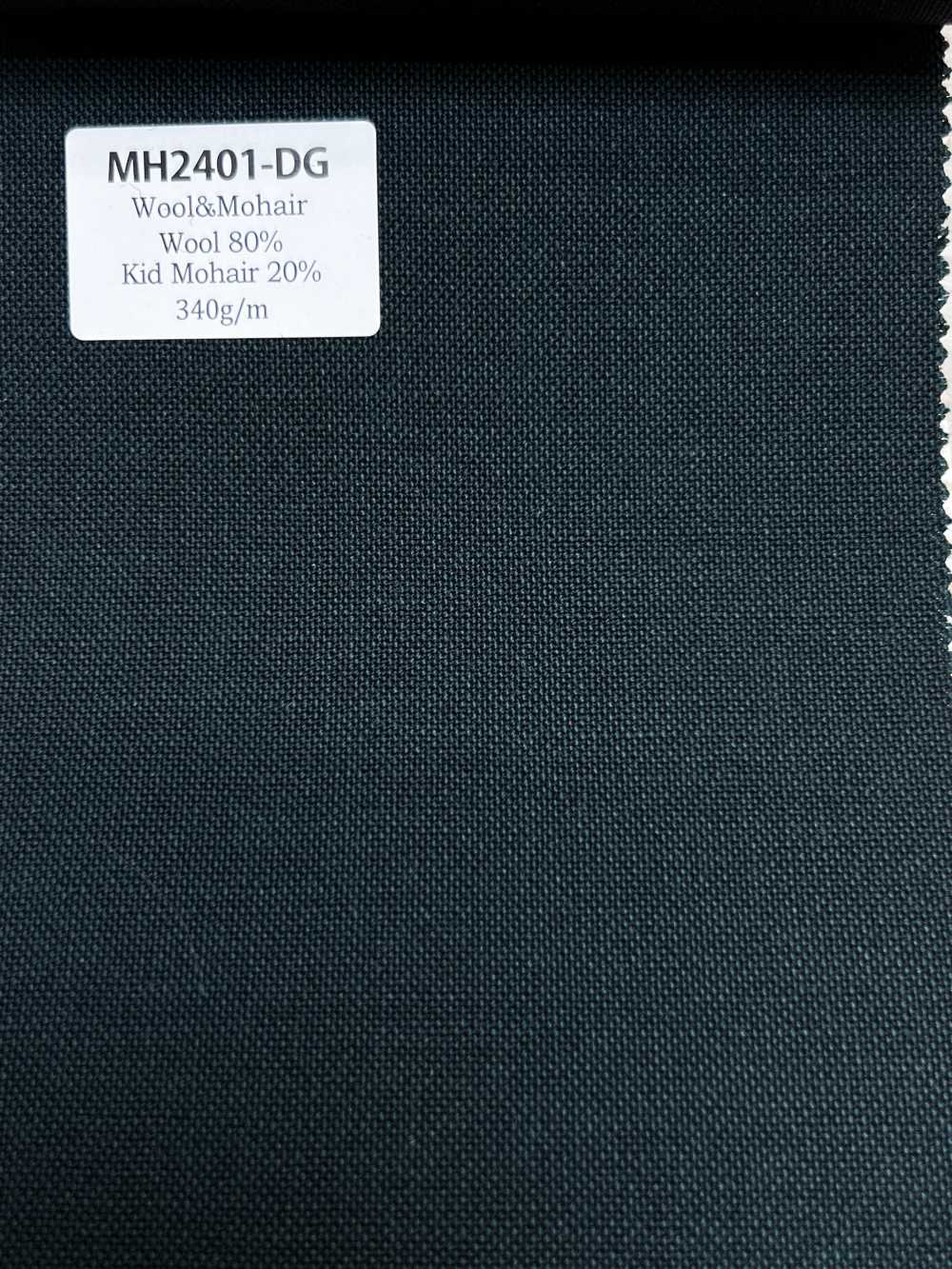 MH2401-DG Standard-Woll-Mohair-Kammgarn aus japanischer Herstellung (Tonic-Stil)[Textil]