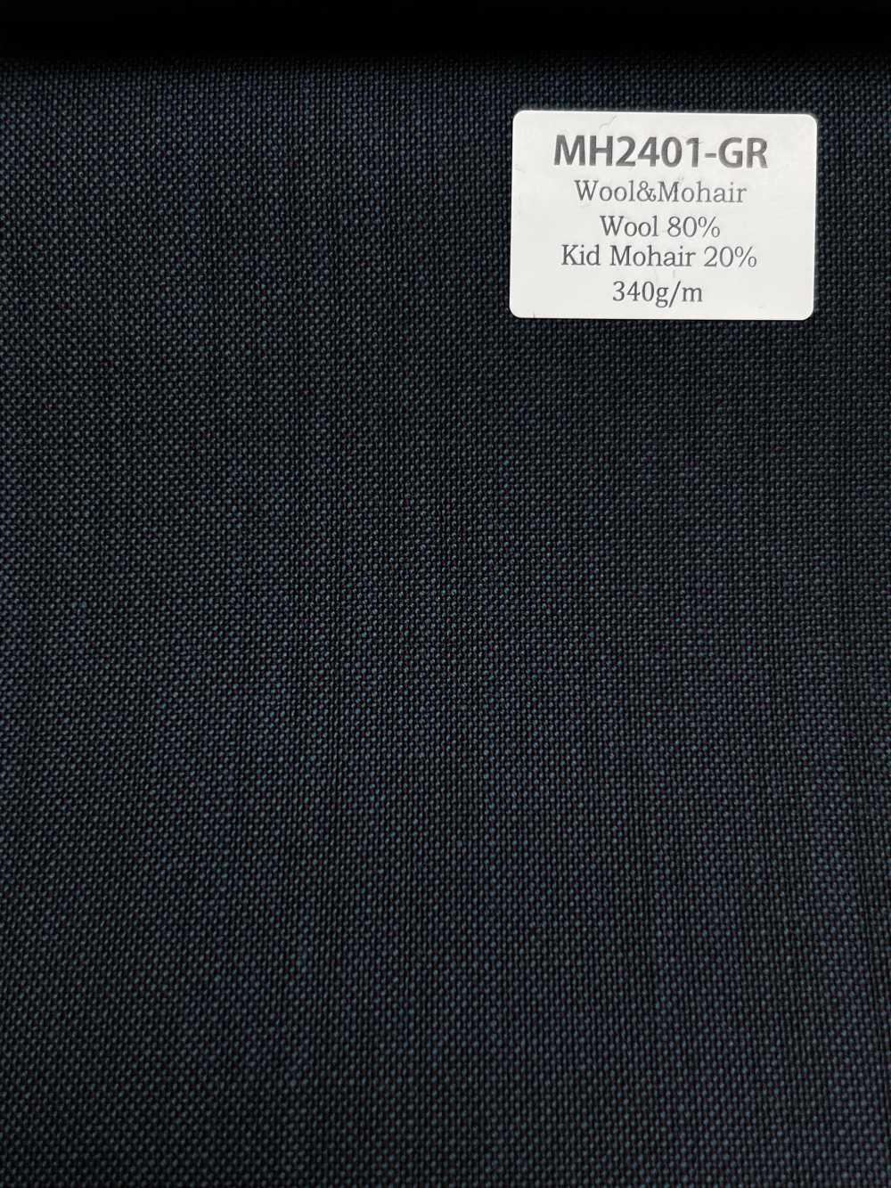 MH2401-GR Standard-Woll-Mohair-Kammgarn aus Japan (Tonic-Stil), Grün[Textil]