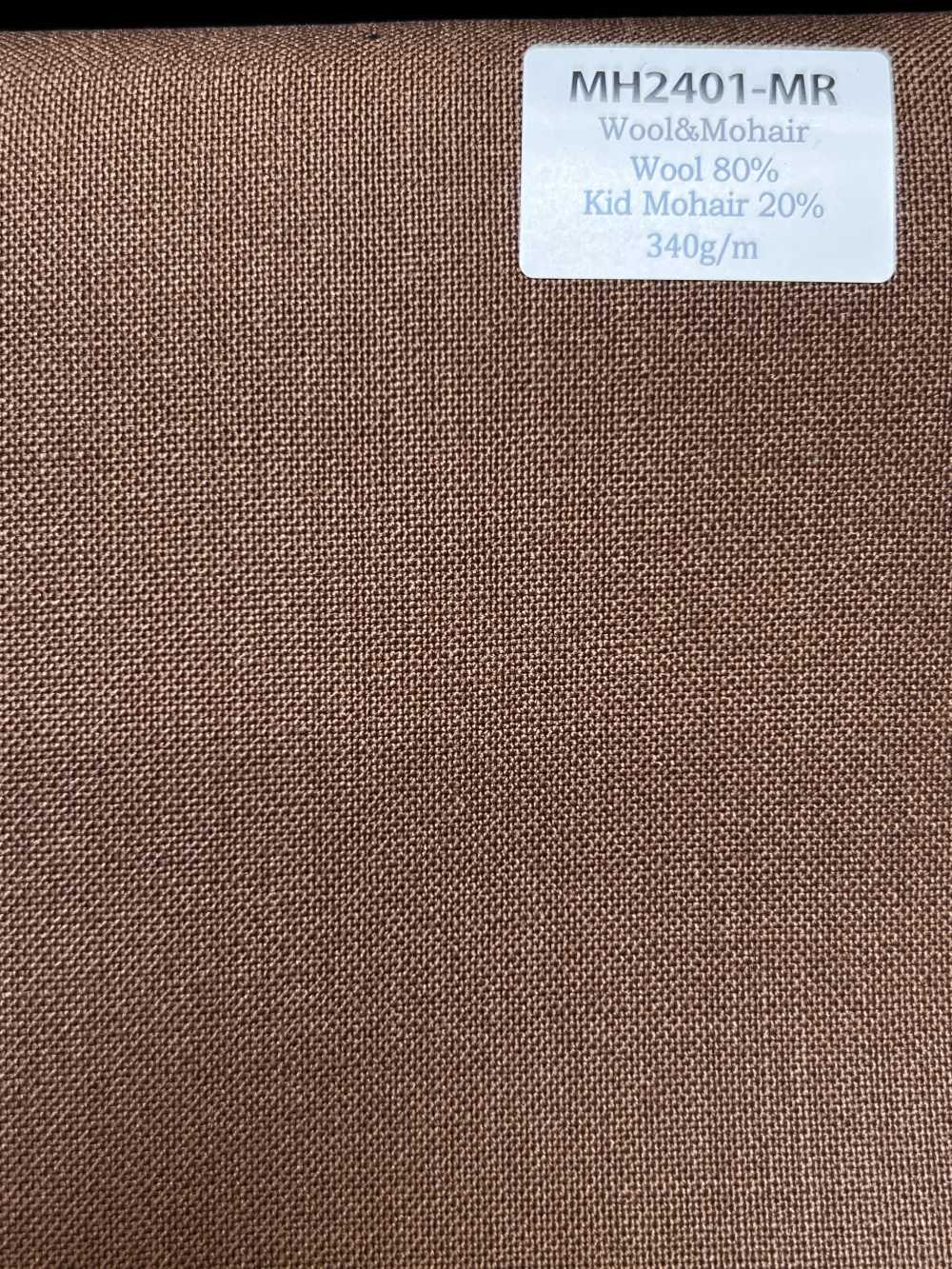 MH2401-MR Standard Made in Japan Woll-Mohair-Kammgarn (Tonic Style) Kastanienbraun[Textil]