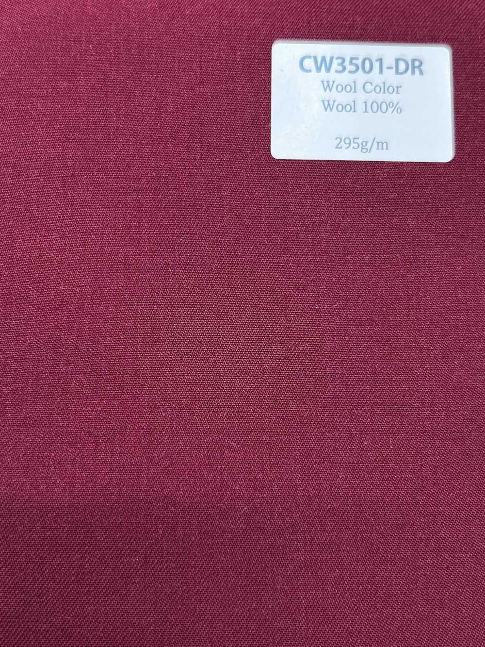 CW3501-DR Klassische in Japan hergestellte Woll-Farbkollektion Dunkelrot[Textil] HOSOI SYOJI