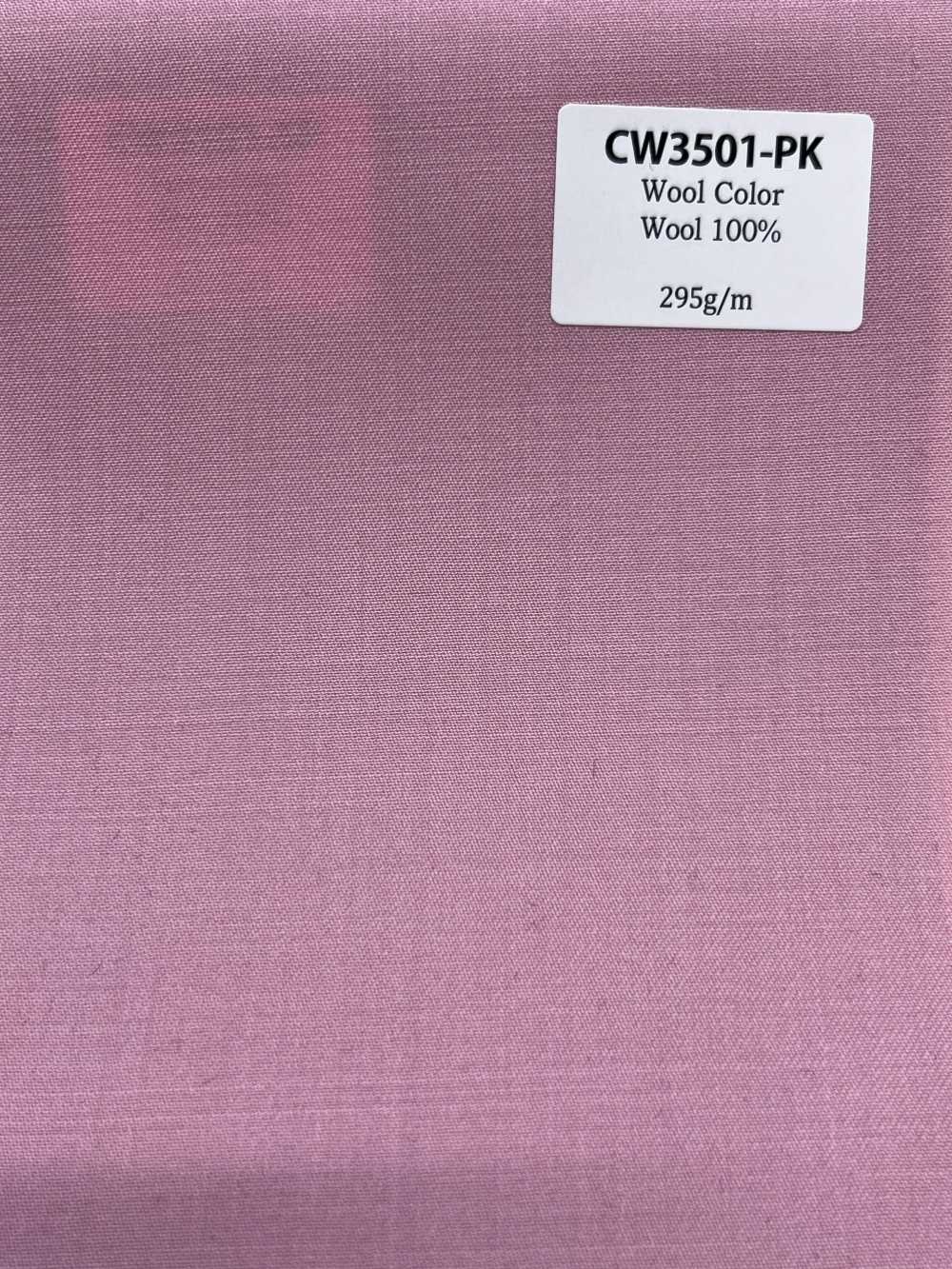 CW3501-PK Klassische Made-in-Japan-Woll-Farbkollektion Pink[Textil] HOSOI SYOJI