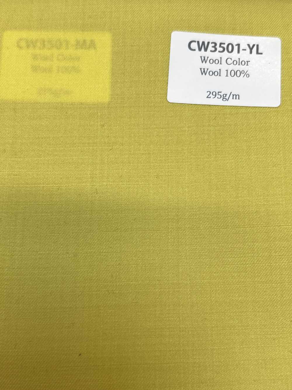 CW3501-YL Standard-Wollfarbkollektion Inland Gelb[Textil] HOSOI SYOJI