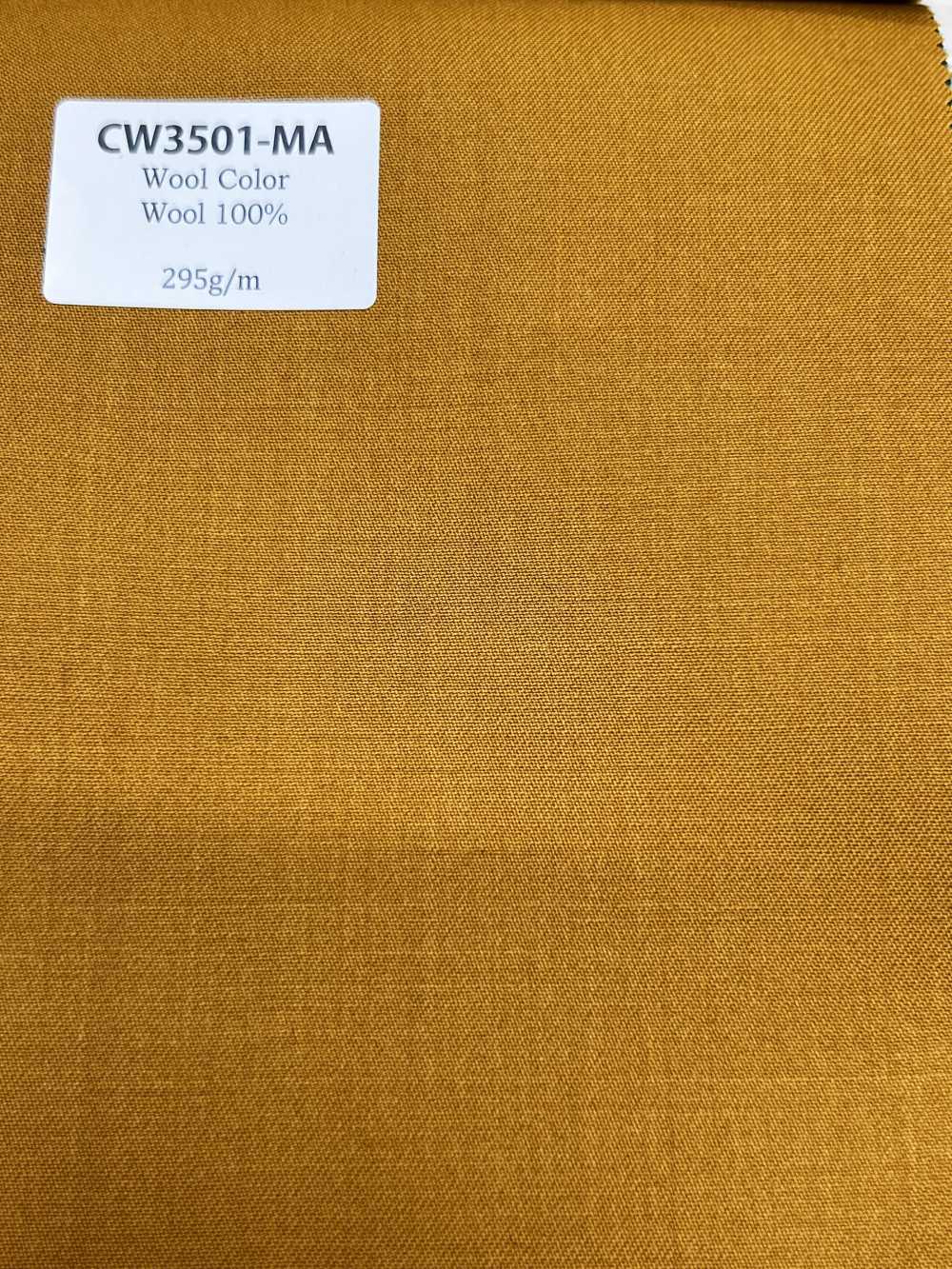 CW3501-MA Kernkollektion japanischer Wollfarben – Senf[Textil] HOSOI SYOJI