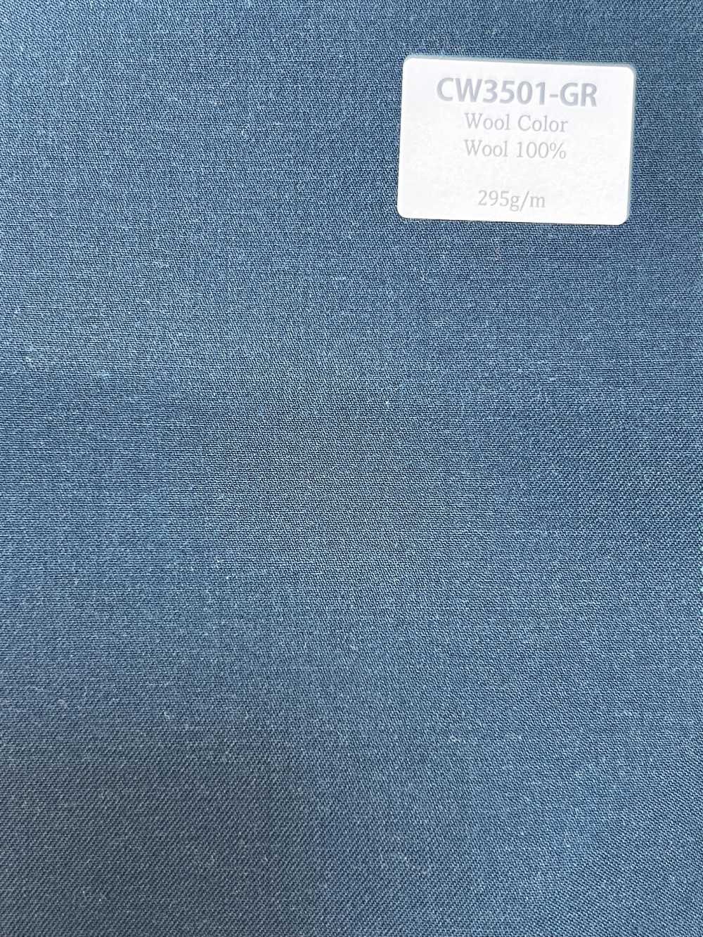 CW3501-GR Farbkollektion aus japanischer Wolle in Blaugrün[Textil] HOSOI SYOJI