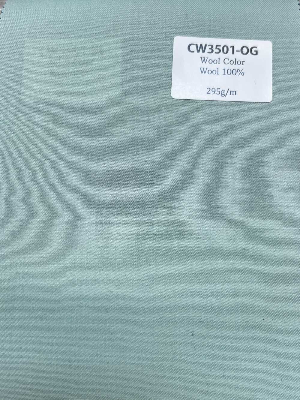 CW3501-OG Klassische japanische Woll-Farbkollektion Opalgrün[Textil] HOSOI SYOJI