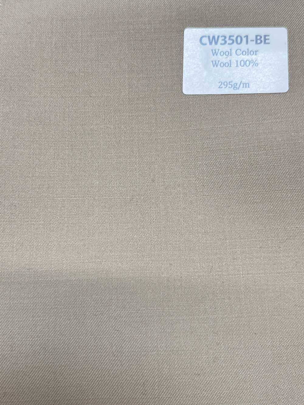 CW3501-BE Standard-Farbkollektion für heimische Wolle Beige[Textil] HOSOI SYOJI