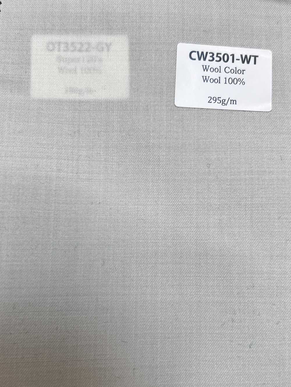 CW3501-WT Standard-Wollfarbkollektion, Weiß, japanische Herstellung[Textil] HOSOI SYOJI