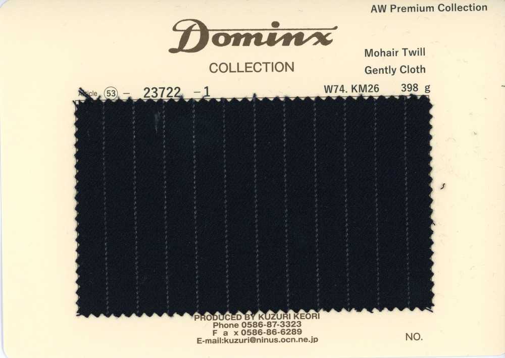 23722-1 Klassischer Mohair-Twill, sanfter Stoff, DOMINX Premium-Kollektion, Schwarz[Textil] Kuzuri-Wollstoff (DOMINX)