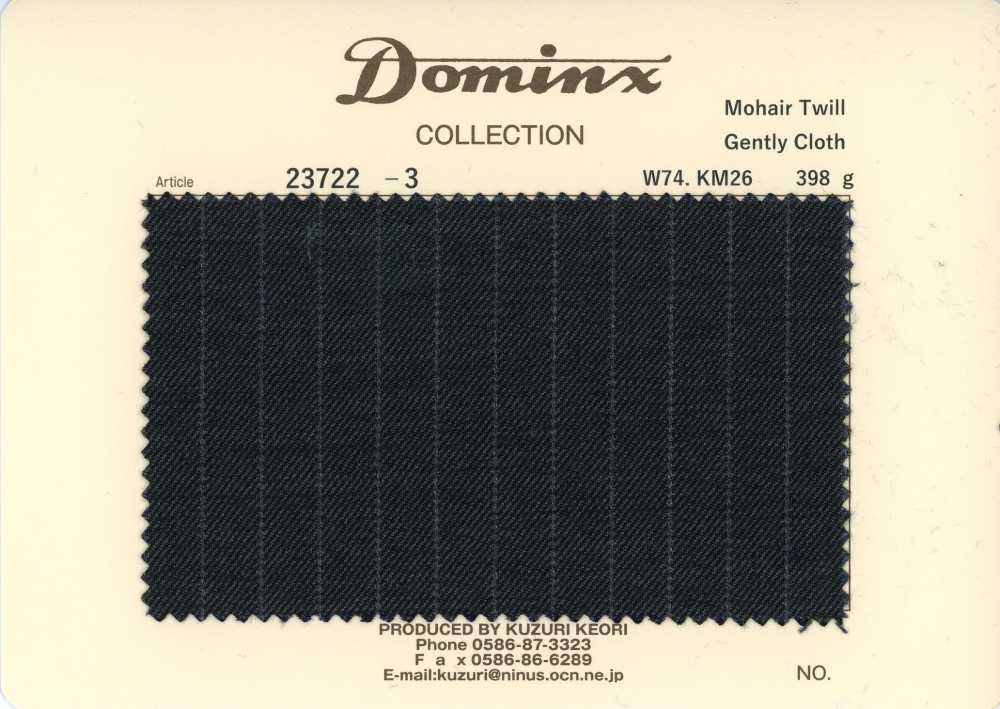 23722-3 Standard-Mohair-Twillstoff, Sanft, DOMINX Premium-Kollektion, Dunkelgrau[Textil] Kuzuri-Wollstoff (DOMINX)
