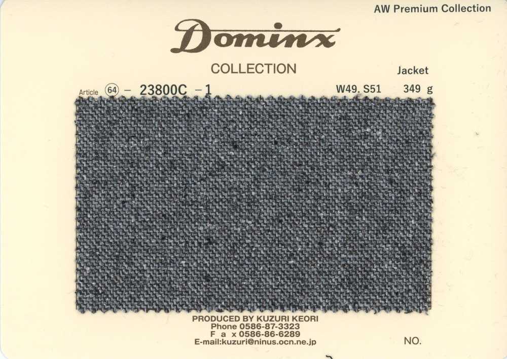 23800C-1 Standardjacke 100 % Wolle DOMINX Premium Collection Grau[Textil] Kuzuri-Wollstoff (DOMINX)