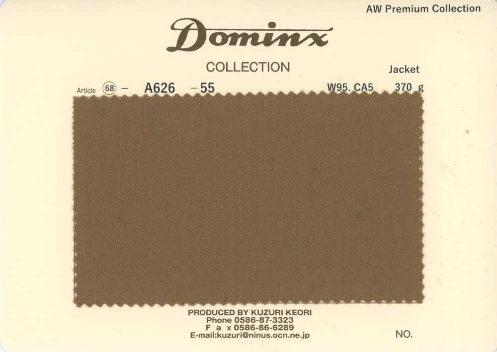 A626-55 Klassische Jacke 100% Wolle DOMINX (Dominx) Premium-Kollektion Braun[Textil] Kuzuri-Wollstoff (DOMINX)
