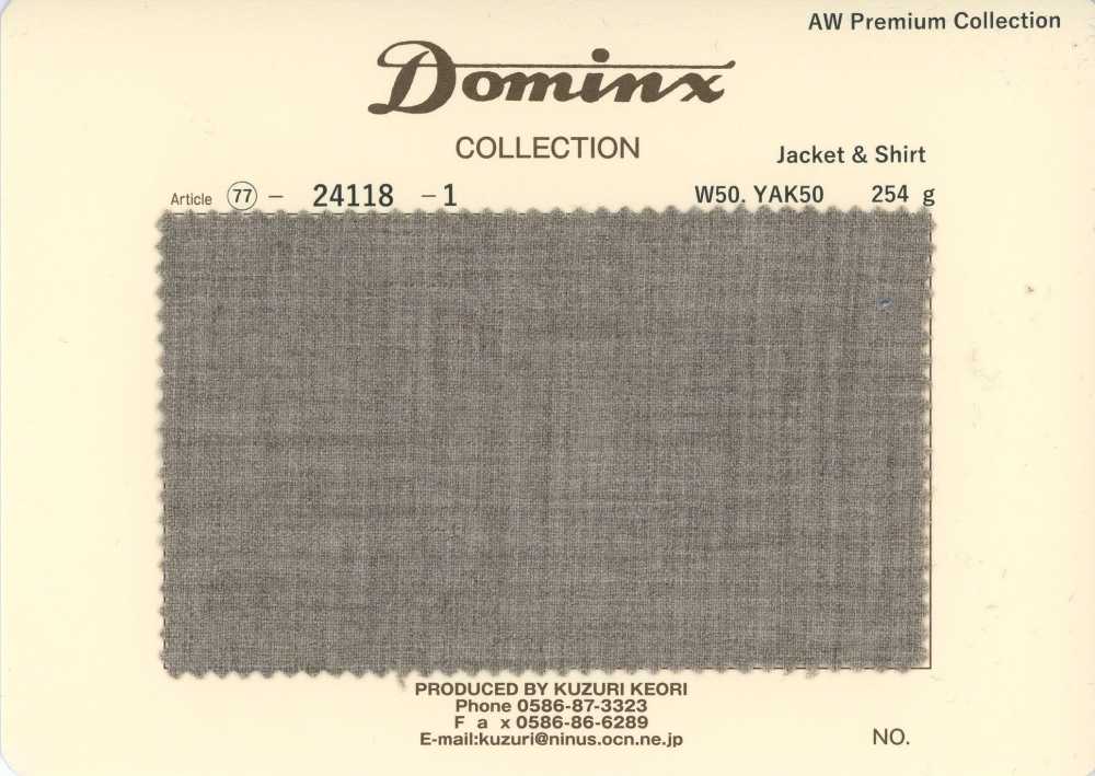 24118-1 Standardjacke & Hemd 100% Wolle DOMINX (Dominkusu) Premium-Kollektion Braun[Textil] Kuzuri-Wollstoff (DOMINX)