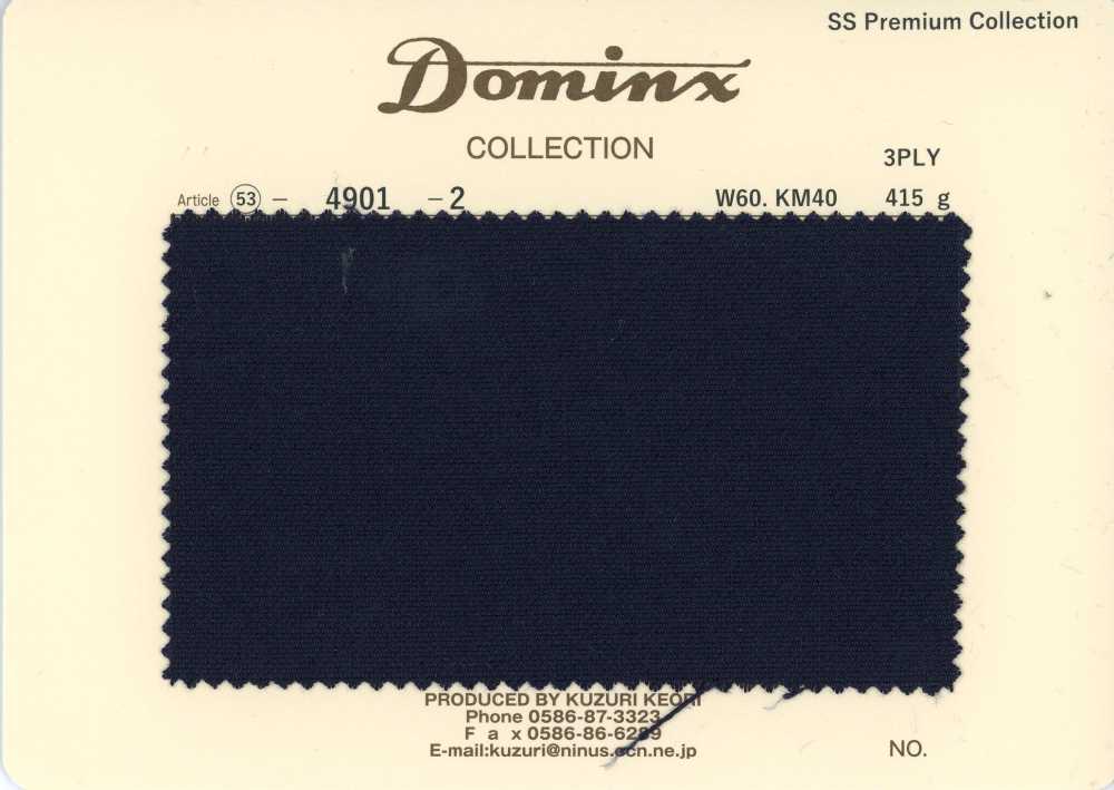 4901-2 Standard 3-lagiges Kid Mohair DOMINX Premium-Kollektion Marineblau[Textil] Kuzuri-Wollstoff (DOMINX)