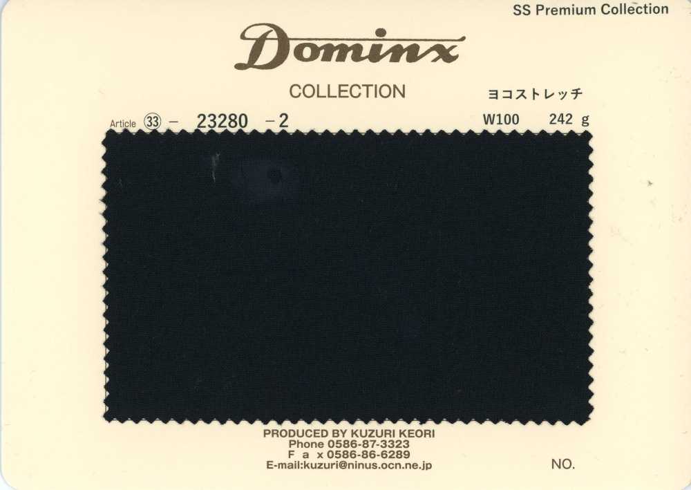 23280-2 Standard-Hosenkollektion mit horizontalem Stretch, 100 % Wolle, DOMINX Premium-Kollektion, Schwarz[Textil] Kuzuri-Wollstoff (DOMINX)