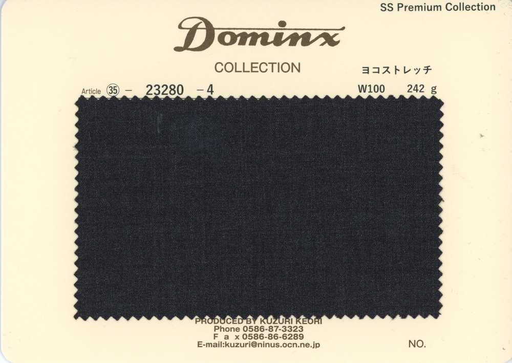 23280-4 Standard-Hosenkollektion Querelastisch 100% Wolle DOMINX Premium-Kollektion Anthrazitgrau[Textil] Kuzuri-Wollstoff (DOMINX)