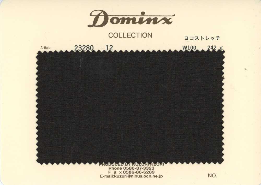 23280-12 Standard-Hosenkollektion Horizontal Stretch 100% Wolle DOMINX Premium-Kollektion Anthrazitgrau[Textil] Kuzuri-Wollstoff (DOMINX)