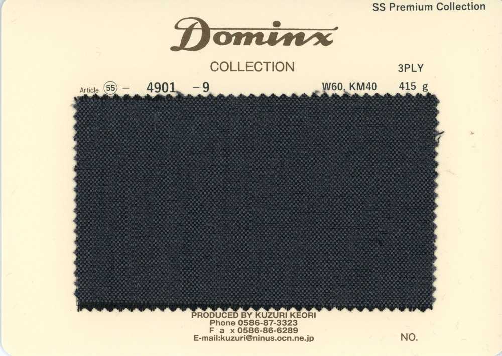 4901-9 Standard 3-fädig Kid-Mohair DOMINX Premium-Kollektion Anthrazit[Textil] Kuzuri-Wollstoff (DOMINX)