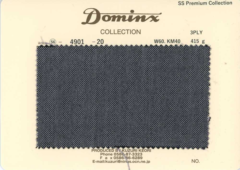 4901-20 Standard 3-lagiges Kid-Mohair DOMINX Premium-Kollektion Grau[Textil] Kuzuri-Wollstoff (DOMINX)